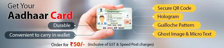 PVC_banner_small.webp
