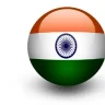 amar